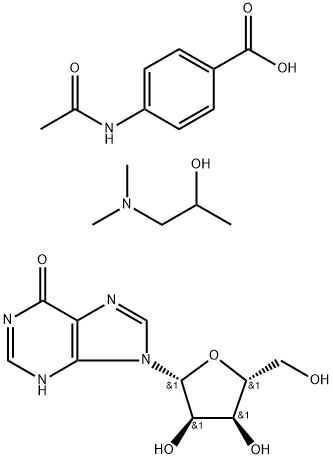Isoprinosine图片