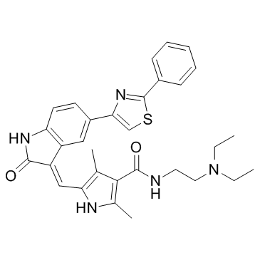Amcasertib(BBI503)图片