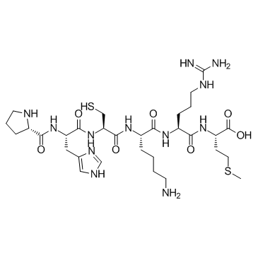 Antioxidant peptide A图片