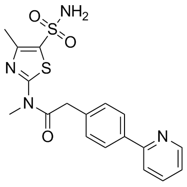 Pritelivir(BAY 57-1293 AIC316)图片