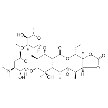 Davercin(Erythromycin Cyclocarbonate)图片