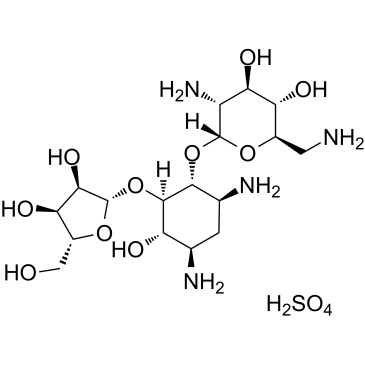 Ribostamycin sulfate(Vistamycin sulfate)图片