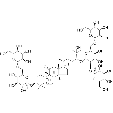 11-oxo-mogroside V图片