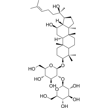 20(R)-Ginsenoside Rg3(20(R)-Propanaxadiol R-ginsenoside Rg3)图片