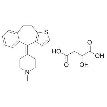Pizotifen malate(Pizotyline malate)图片