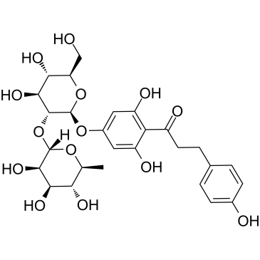 Naringin Dihydrochalcone(Naringin DC)图片