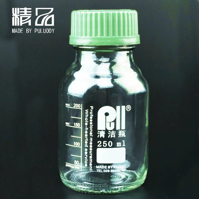 颗粒度清洁取样瓶图片