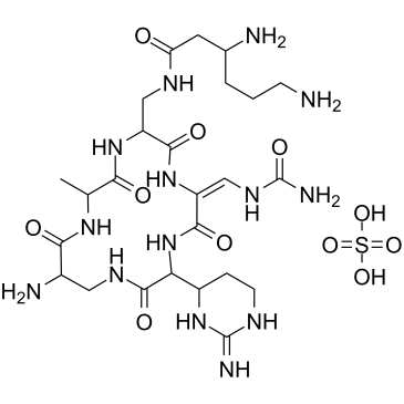 Capreomycin Sulfate图片