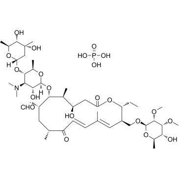 Tylosin phosphate图片