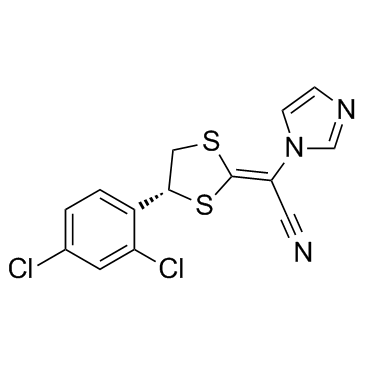 Luliconazole(NND 502)图片