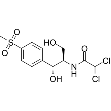 Thiamphenicol(ThiophenicolDextrosulphenidol)图片
