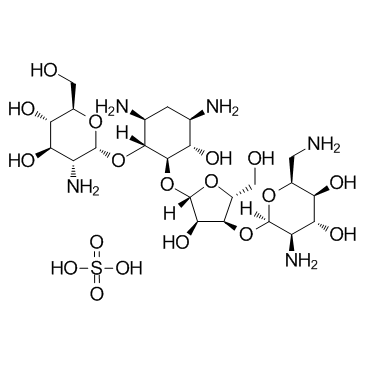 Paromomycin sulfate(Aminosidine sulfateParomomycin sulfate salt)图片