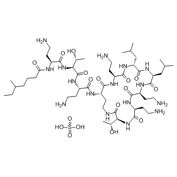 Colistin sulfate(Polymyxin E Sulfate)图片