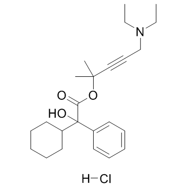 Temiverine hydrochloride图片