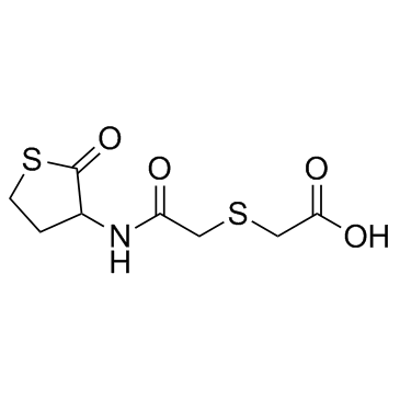 Erdosteine(RV 144)图片