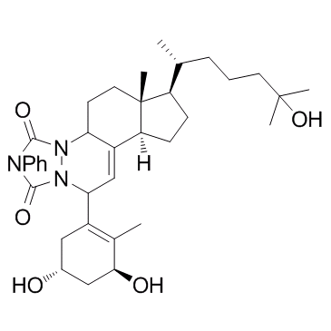 Impurity C of Calcitriol图片