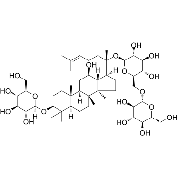 Gypenoside XVII(Gynosaponin S)图片