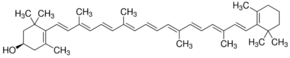 β-Cryptoxanthin(Caricaxanthin)图片