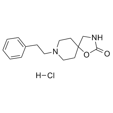 Fenspiride Hydrochloride图片