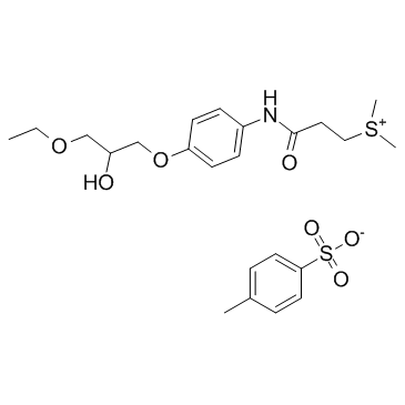 Suplatast Tosilate(IPD 1151T)图片