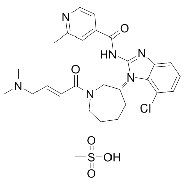 EGF816 mesylate(Nazartinib mesylate)图片