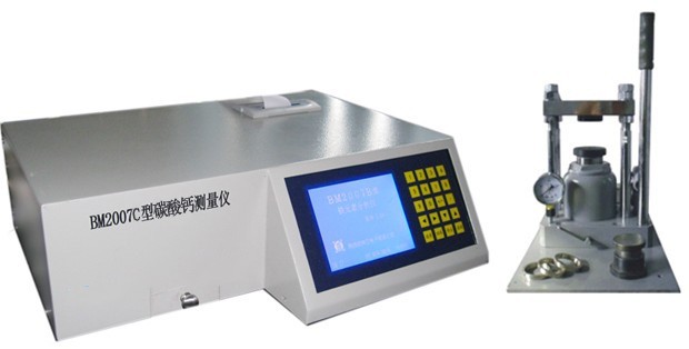 BM2007C碳酸钙测量仪图片