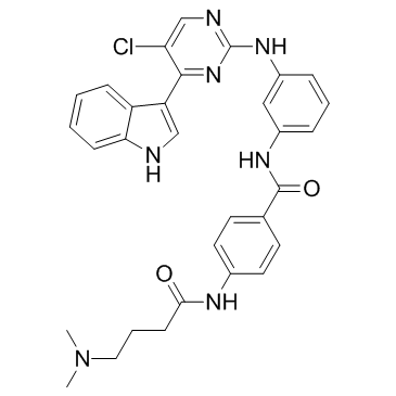 MK-571 sodium salt(L-660711 sodium salt)图片