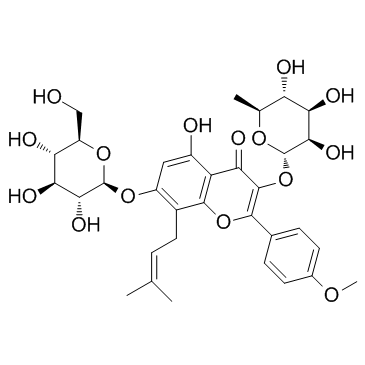 Icariin(Ieariline)图片