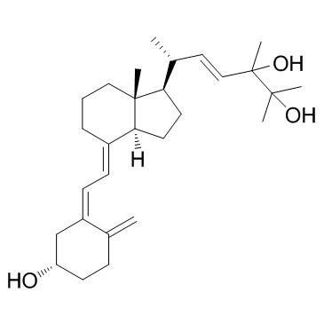 24,25-Dihydroxy VD2(24,25-Dihydroxy vitamin D2)图片