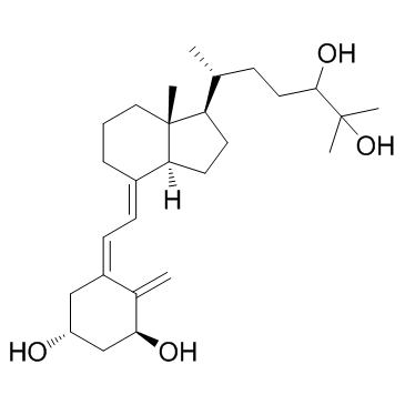 Calcitetrol(1α,24,25-Trihydroxy VD3)图片