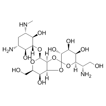 Hygromycin B(Hygrovetine)图片