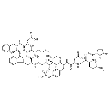 Ceruletide(Caerulein Cerulein FI-6934)图片