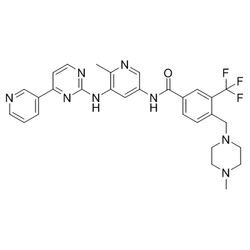 Flumatinib图片