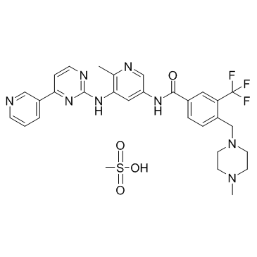 Flumatinib mesylate图片