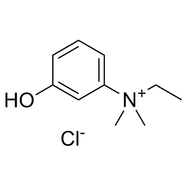 Edrophonium Chloride图片