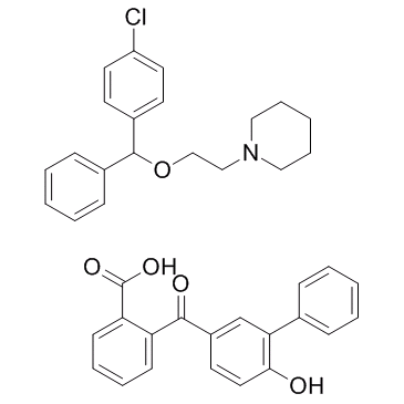 Cloperastine fendizoate图片