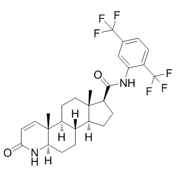 Dutasteride(GG 745GI 198745)图片