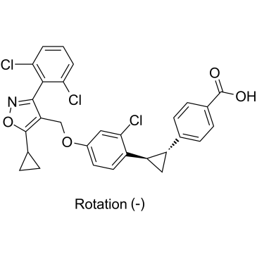 (-)-PX20606 trans isomer((-)-PX-102 trans isomer(-)-PX-104)图片