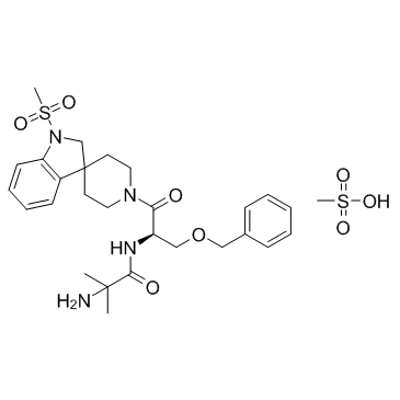 Ibutamoren Mesylate(MK-677 MK-0677)图片