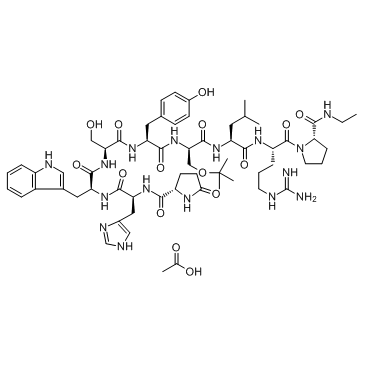 Buserelin Acetate图片