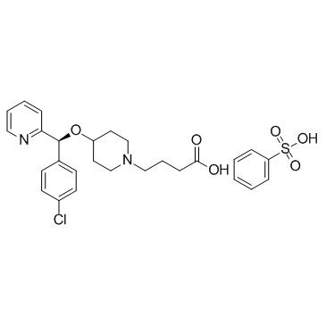 Bepotastine Beslilate图片
