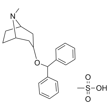 Benztropine mesylate(Benzatropine mesylate Benzotropine mesylatee)图片