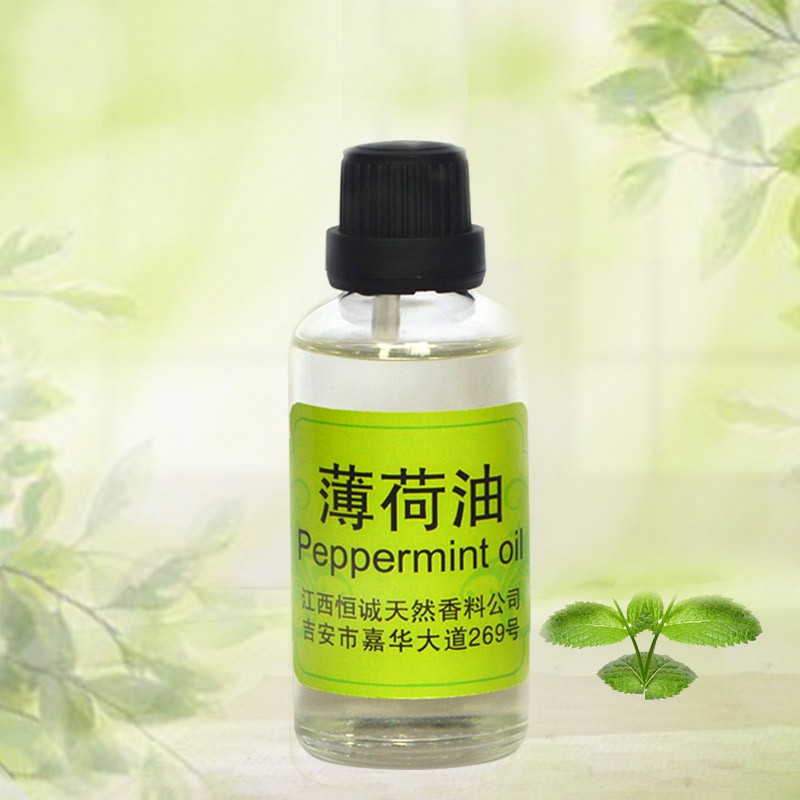 薄荷油图片