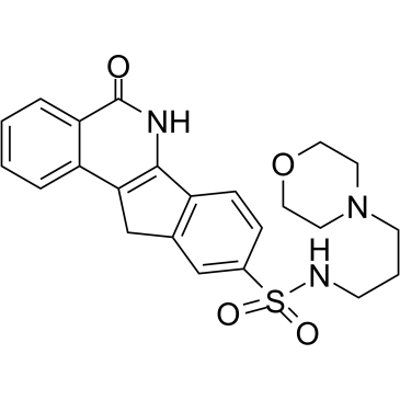 INO-1001图片