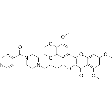 Telomerase inhibitor 2图片