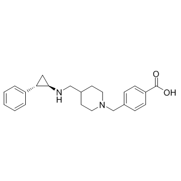 GSK2879552图片