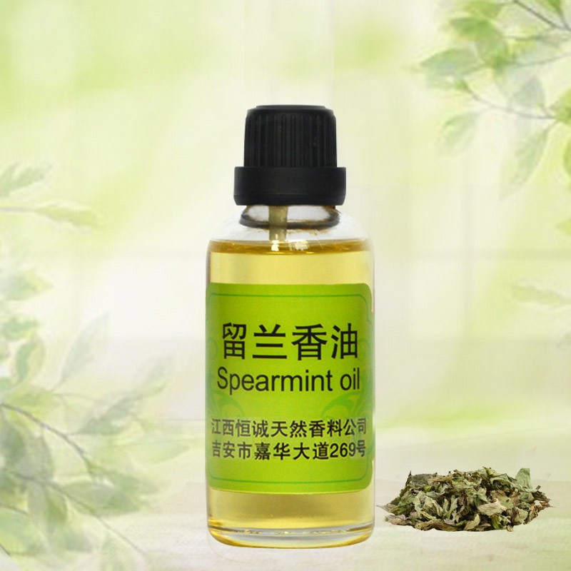 留兰香油图片