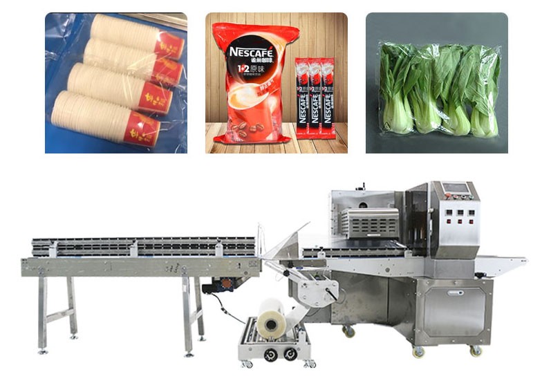Multi-functional Disposable bag Vegetable packing machine图片