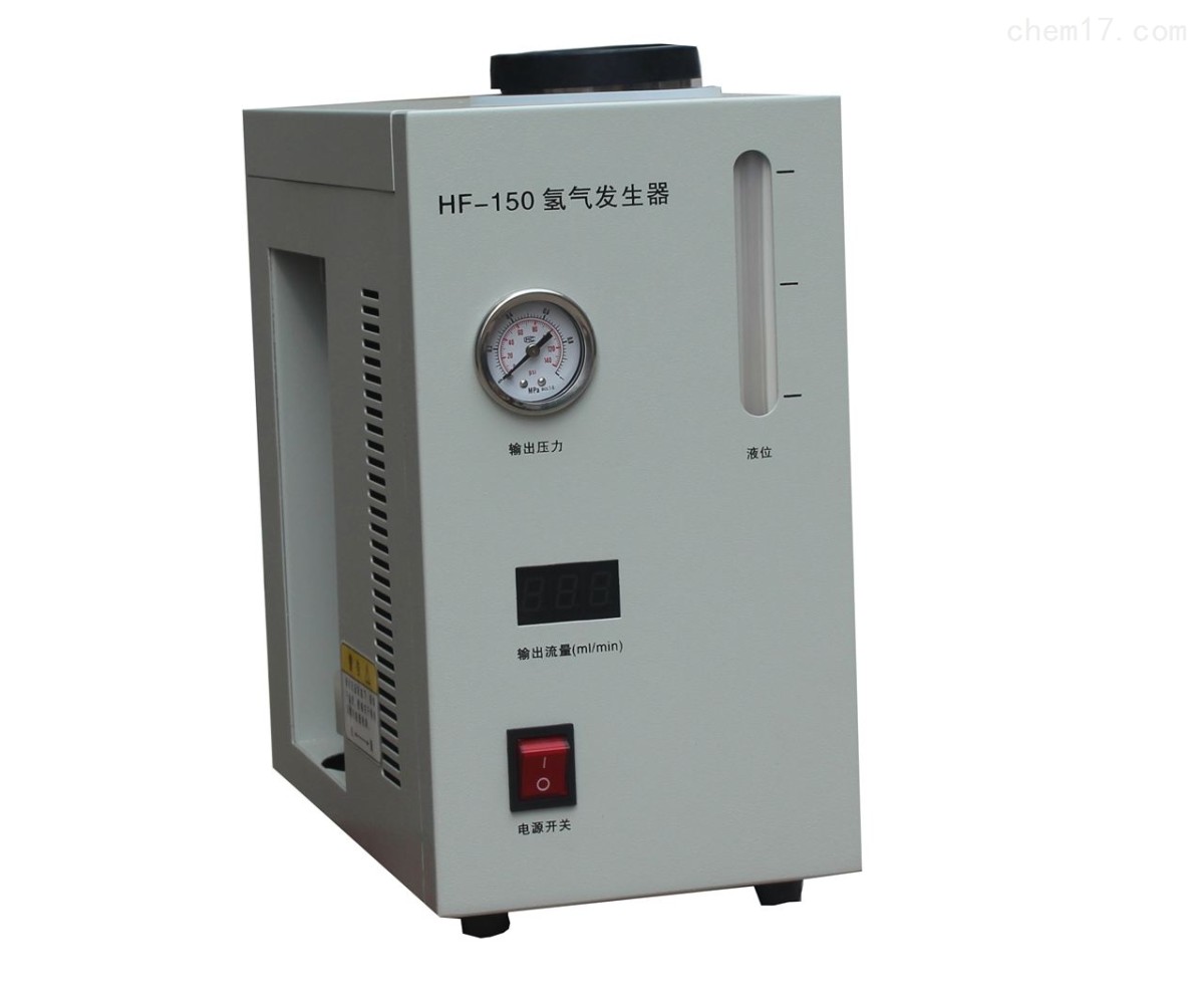 HF-150高纯氢气发生器图片