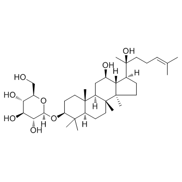 Ginsenoside Rh2(20(S)-Ginsenoside Rh220(S)-Rh2Ginsenoside-Rh2)图片